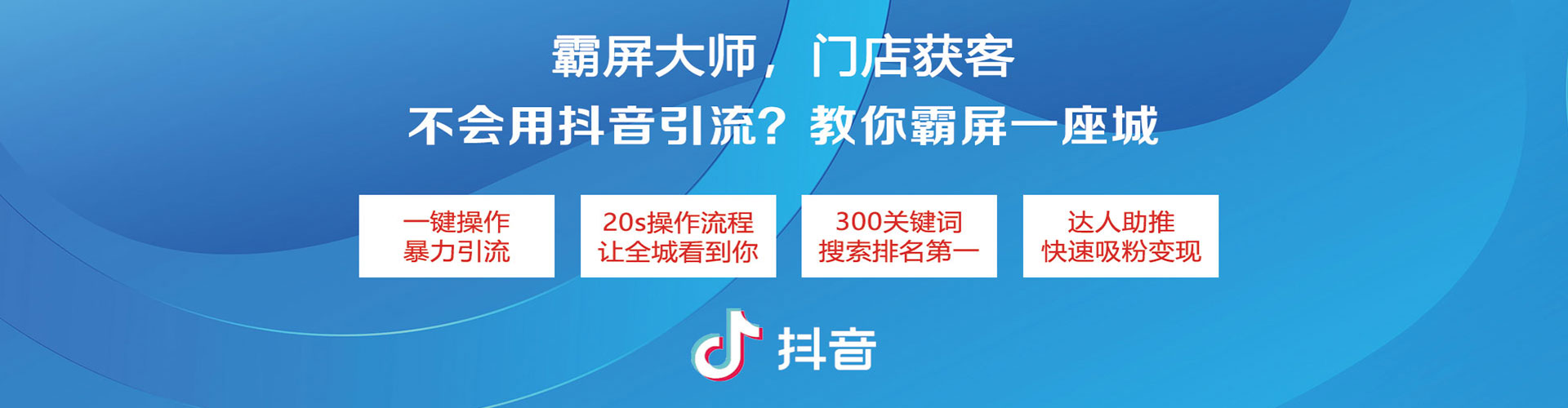 临武百度竞价赚钱
